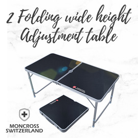 몽크로스 2폴딩 와이드 높이조절 테이블 PMC-1017